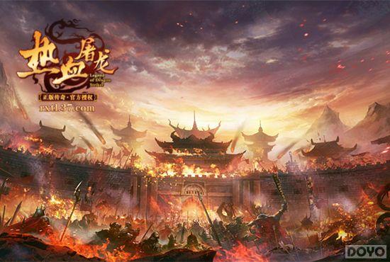 ���߻ع� ����Ѫ���������ȹ���ʥ��_��վ