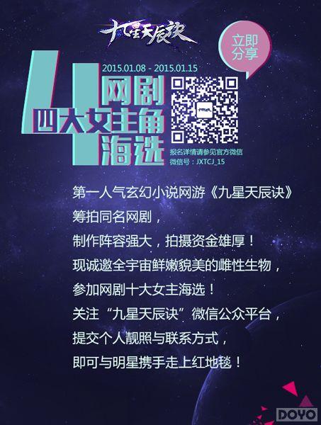 �������� �������쳽����16���ٿ�ӰƬ������ʽ_��վ