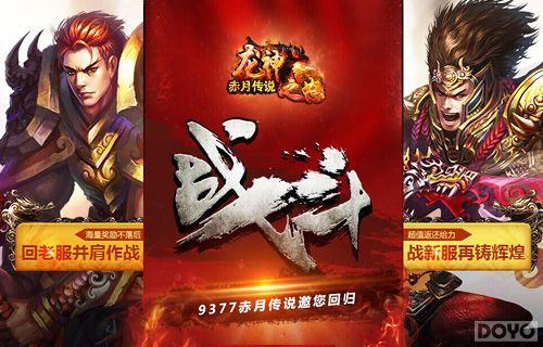 ���һ�������� �����´�˵�����淨�ع�_��վ