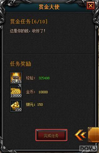 ��Ϊ���� ��ɳ�����ԡ��ͽ𴥷�������_��վ