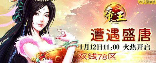 ����ʢ�� ��������������Ϭ��Ů��_��վ