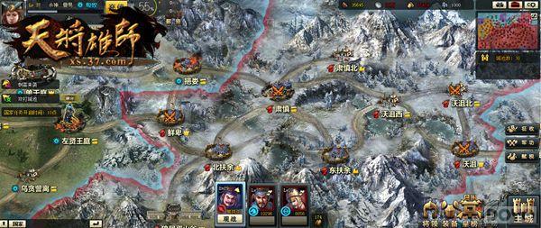 ���콫��ʦ��Ļ��С�糡���� ��սʵ��ͬ����ӳ_��վ