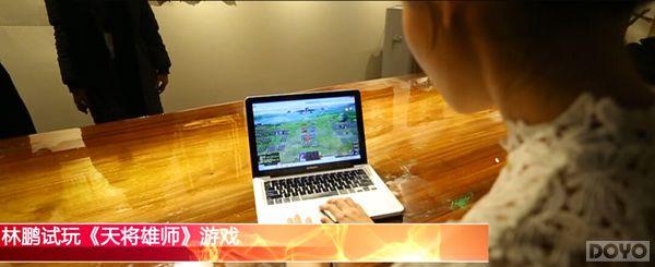 ���콫��ʦ��Ļ��С�糡���� ��սʵ��ͬ����ӳ_��վ