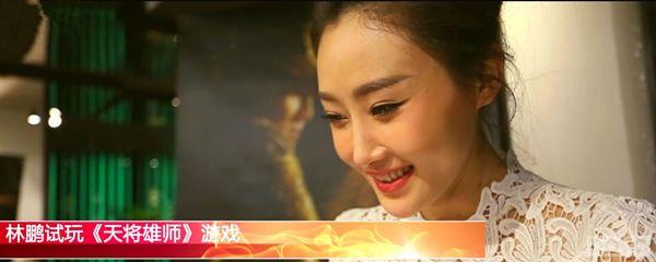 ���콫��ʦ��Ļ��С�糡���� ��սʵ��ͬ����ӳ_��վ