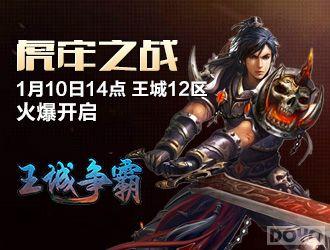 ��ħ���� ���������ԡ�ɳ������_��վ