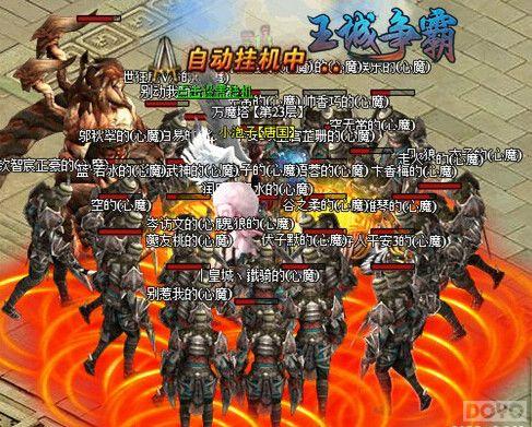 ��ħ���� ���������ԡ�ɳ������_��վ