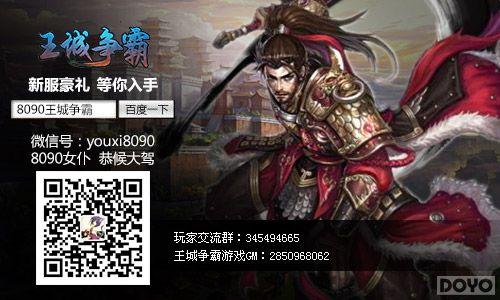 ��ħ���� ���������ԡ�ɳ������_��վ