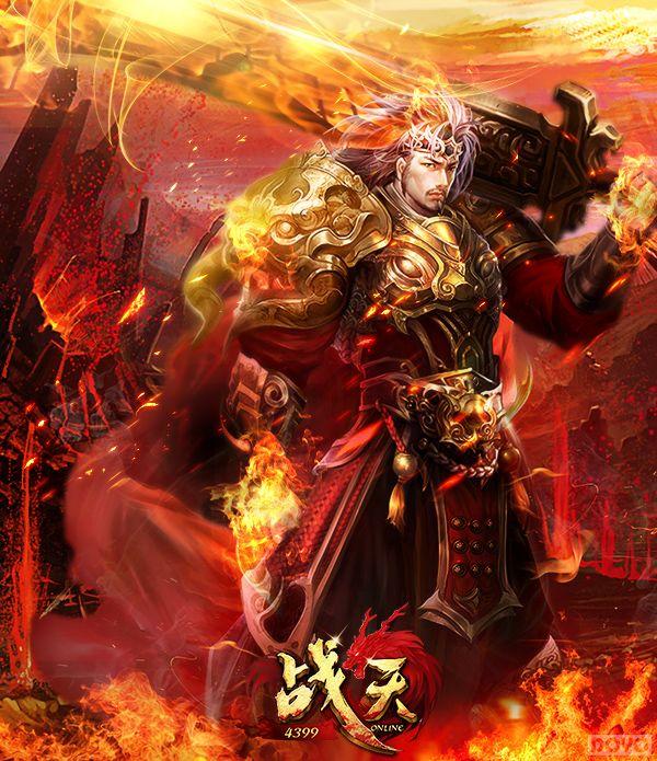 ����������ս�졷��������������������Ѫ����_��վ