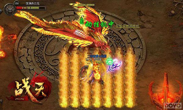 ����������ս�졷��������������������Ѫ����_��վ