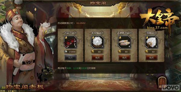 ����ʵۡ��ֿ�ϵͳ ˽�˶��ƾ۱���_��վ