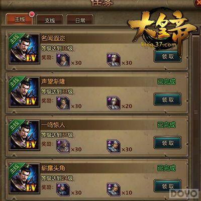 ����ʵۡ��ֿ�ϵͳ ˽�˶��ƾ۱���_��վ