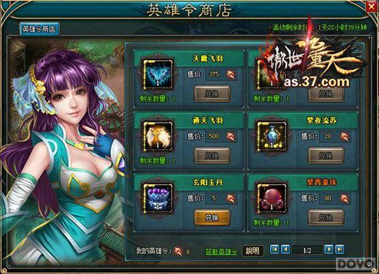 �����������졷�����»�ȶȲ���_��վ