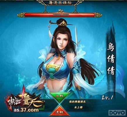 �����������졷�����»�ȶȲ���_��վ