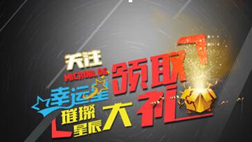 ���������ȴ������������г�_��վ