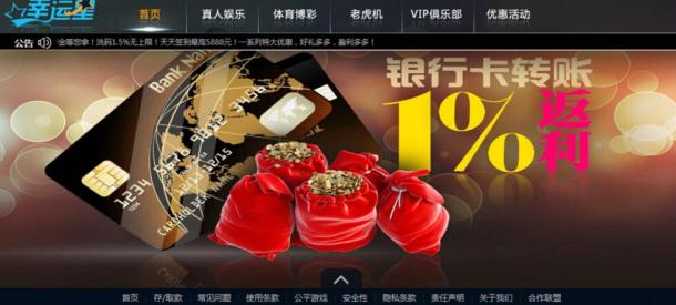 ���������ȴ������������г�_��վ