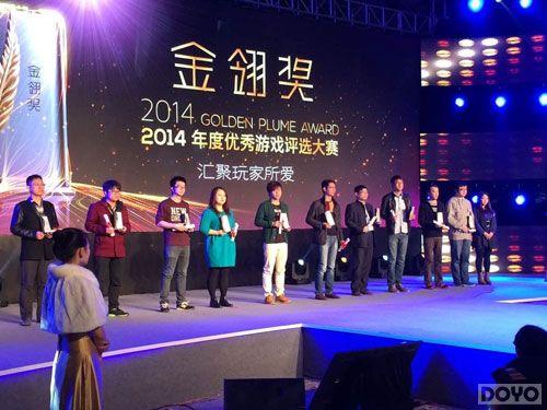 2014���ά�񵥽��� ����������OL����������_��վ