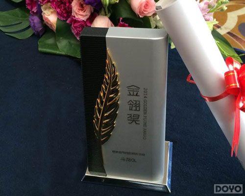 2014���ά�񵥽��� ����������OL����������_��վ