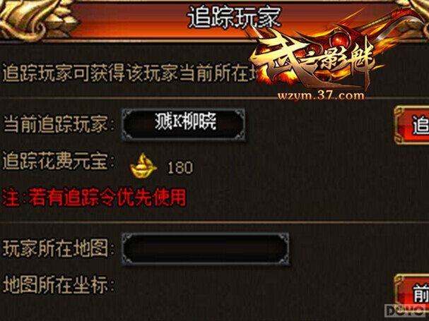 ����������ɴ ����֮Ӱ�ȡ�������Ѫ�ײ�_��վ