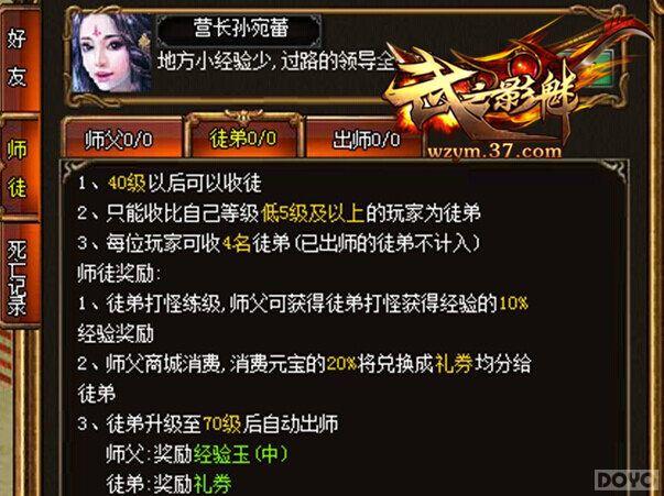 ����������ɴ ����֮Ӱ�ȡ�������Ѫ�ײ�_��վ