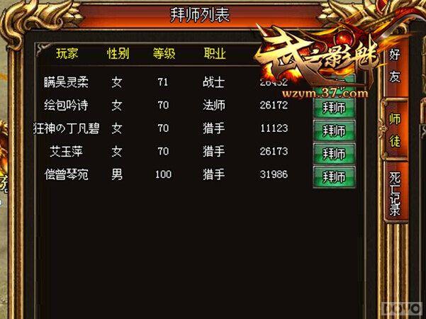 ����������ɴ ����֮Ӱ�ȡ�������Ѫ�ײ�_��վ