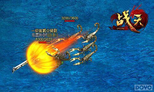 ȫ���� ��ս�졷�����������������_��վ