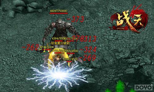 ȫ���� ��ս�졷�����������������_��վ