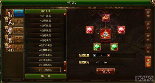 ������� ���������¡��������ɻ���_��վ