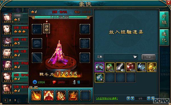 �����뺾�� �����������졷���Ǻ�����ļ_��վ