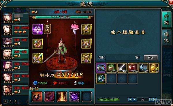 �����뺾�� �����������졷���Ǻ�����ļ_��վ