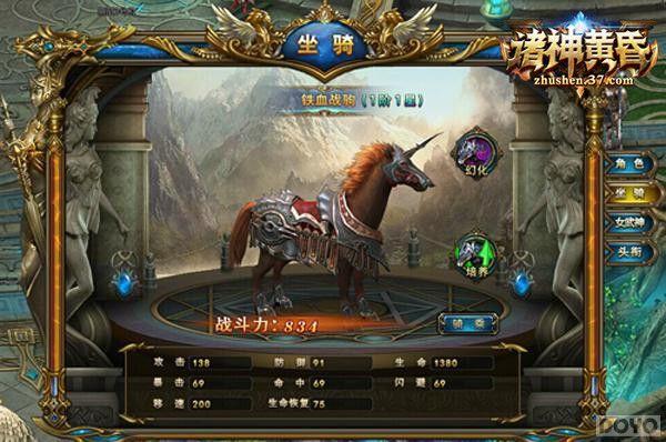 ѱ�������ս�� ������ƻ衷����ϵͳҫ��ǳ�_��վ