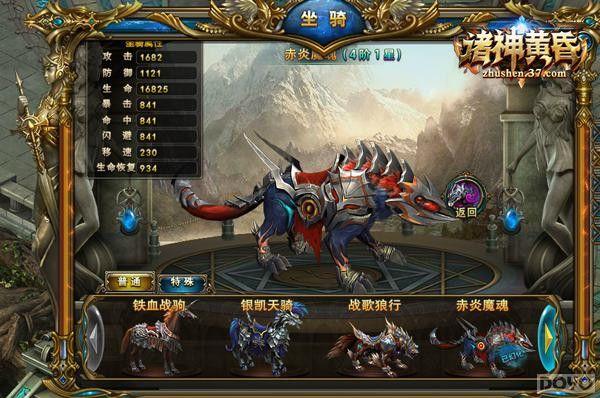 ѱ�������ս�� ������ƻ衷����ϵͳҫ��ǳ�_��վ