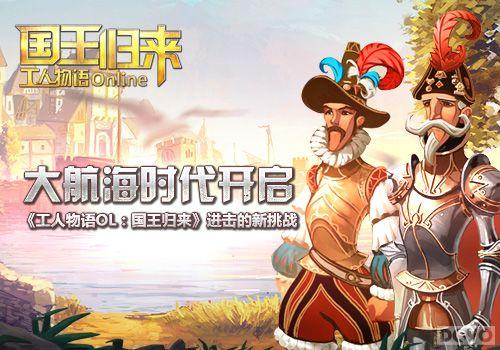 �󺽺�ʱ������ ����������OL������������ս_��վ