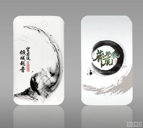 ˮī�ŷ��ط� ��ç�ļ͡���Ʒ�ܱ��ع�_��վ