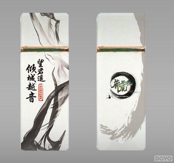 ˮī�ŷ��ط� ��ç�ļ͡���Ʒ�ܱ��ع�_��վ