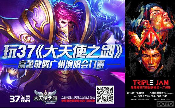 ���淨���� ������ʹ֮����ħ��ʿ��ʦ�츳����_��վ