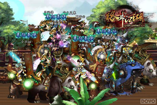 ����˭?���񶷽������°汬�����Ƚ���_��վ