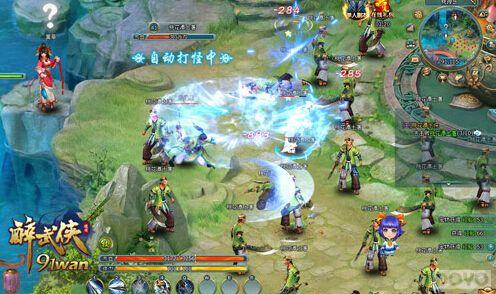 3V3������� ������������־ս��Ѫ������_��վ