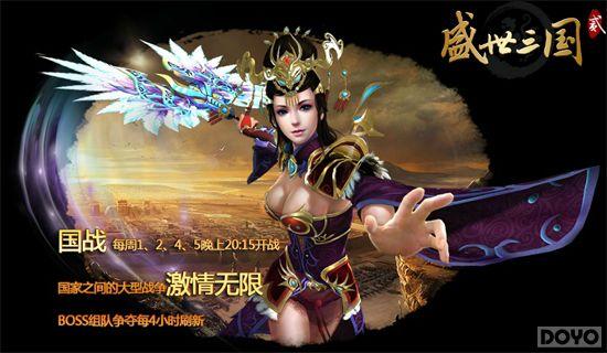 �����ųɸ� ��ʢ������2��װ��ϴ������_��վ