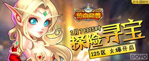 ̽��Ѱ�� ����Ѫħ�ޡ�������������_��վ