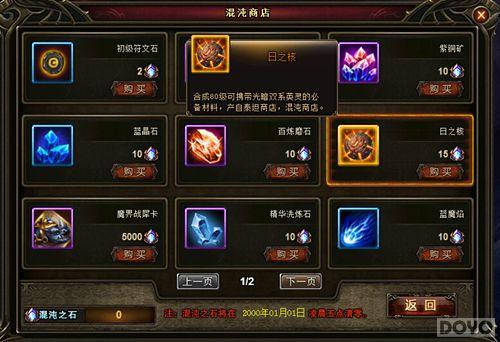 Ĥ�ݰɷ��� ���������۷���ȫ��ս_��վ