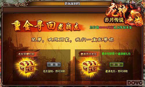 ��¡���� �����´�˵������һع�A�ƻ�_��վ