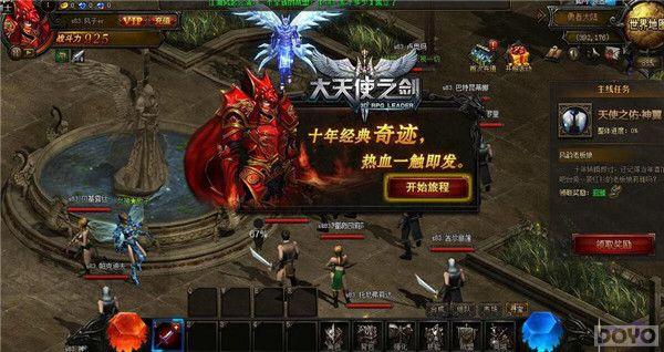 �����⡱�漣������ʹ֮���ĺ�������_��վ