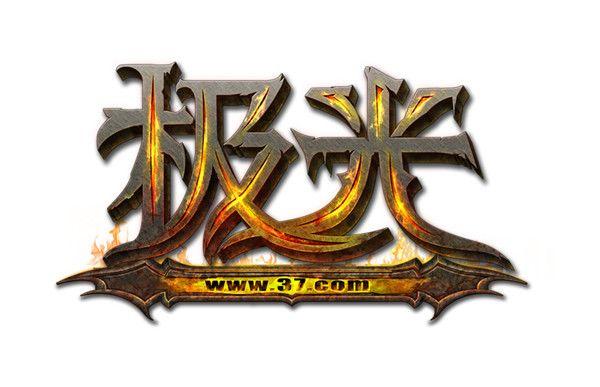 �����⡱�漣������ʹ֮���ĺ�������_��վ