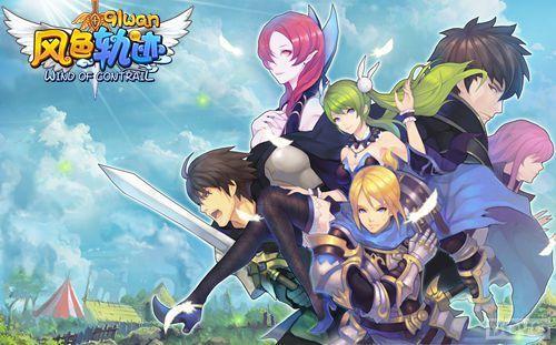 ǿ������ ����ɫ�켣������ս����������_��վ