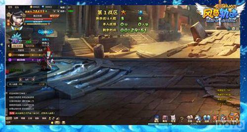 ǿ������ ����ɫ�켣������ս����������_��վ