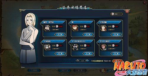 ����ı����������¸�� ����Ҳ���������¹�_��վ