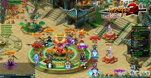 ��װϴ�� ������ٵ�2����ɨ̫��þ�_��վ