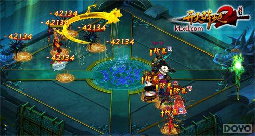 ��װϴ�� ������ٵ�2����ɨ̫��þ�_��վ