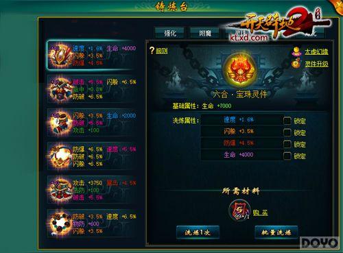 ��װϴ�� ������ٵ�2����ɨ̫��þ�_��վ