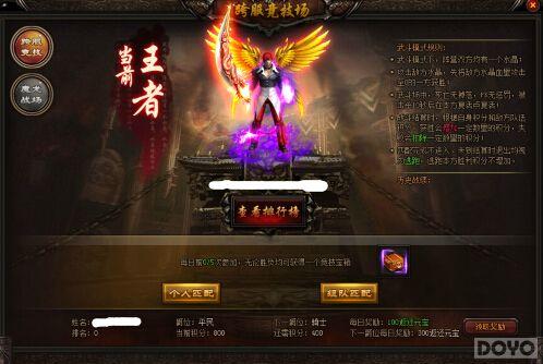 ȫ�������� ��ħ���������겻����ȥ_��վ